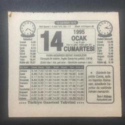 14 OCAK 1995 -TAKVİM YAPRAĞI-DOĞUM GÜNÜ HEDİYESİ-TÜRKİYE GAZETESİ TAKVİMİ,YARIN BERAT KANDİLİ,DÜNYADA İLK TELEFON İNGİLİZ SARAYINA ÇEKİLDİ 1878,MÜBAREK GECELER