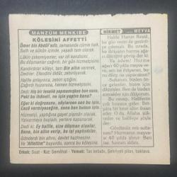 26 OCAK 1995 -TAKVİM YAPRAĞI-DOĞUM GÜNÜ HEDİYESİ-TÜRKİYE GAZETESİ TAKVİMİ,KAZIM KARABEKİRİN VEFATI 1948,DÜNYA GÜMRÜK GÜNÜ,KÖLESİNİ AFFETTİ,MEYVA