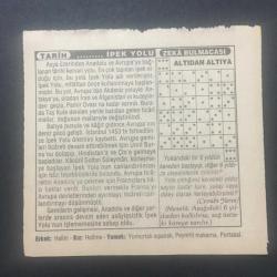 28 OCAK 1995 -TAKVİM YAPRAĞI-DOĞUM GÜNÜ HEDİYESİ-TÜRKİYE GAZETESİ TAKVİMİ,1.SELİMİN KAHİREYİ FETHİ 1517,MİSAK I MİLLİNİN OSMANLI MECLİSİNDE KABULÜ 1920,İPEK YOLU,
