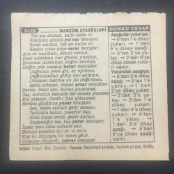 29 OCAK 1995 -TAKVİM YAPRAĞI-DOĞUM GÜNÜ HEDİYESİ-TÜRKİYE GAZETESİ TAKVİMİ,EZANIN İLK DEFA TÜRKÇE OLARAK FATİH CAMİİNDE OKUTULMASI 1932,DÜNYADA İLK TV YAYINLARININ BAŞLAMASI 1926,MANZUM ATASÖZLERİ,