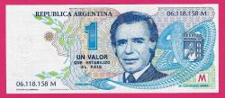 LOT.20 » ARJANTİN ARGENTINA 1 VALOR 1995 PNL-1 UNC ÇİL