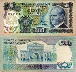 TC 6.Emisyon 500 TL 1.Tertip-B08 ÇT+