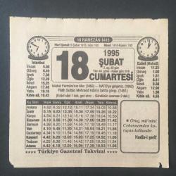 18 ŞUBAT 1995 -TAKVİM YAPRAĞI-DOĞUM GÜNÜ HEDİYESİ-TÜRKİYE GAZETESİ TAKVİMİ,İSLAHAT FERMENININ İLANI 1856,NATOYA GİRİŞİMİZ,1952,FATİHİN TAHTA ÇIKIŞI 1451,BAC,ÇEŞMELER,TÜKENMEZ KALEM LEKESİ