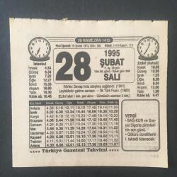 28 ŞUBAT 1995 -TAKVİM YAPRAĞI-DOĞUM GÜNÜ HEDİYESİ-TÜRKİYE GAZETESİ TAKVİMİ,KÖRFEZ SAVAŞINDA ATEŞKES SAĞLANDI,1991,LEYLEKLERİN GELME ZAMANI,İLK TÜRK FUARI 1863,NAMAZ KILMAMANIN 6 ZARARI