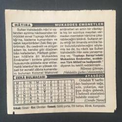 4 MART 1995 -TAKVİM YAPRAĞI-DOĞUM GÜNÜ HEDİYESİ-TÜRKİYE GAZETESİ TAKVİMİ,RAMAZAN BAYRAMININ 2.GÜNÜ,SELAHADDİN EYYUBİNİN VEFATI 1193,MUKADDES EMANETLER,ATASÖZÜ