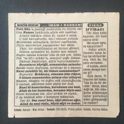 6 MART 1995 -TAKVİM YAPRAĞI-DOĞUM GÜNÜ HEDİYESİ-TÜRKİYE GAZETESİ TAKVİMİ,İMAM HATİP OKULLARININ AÇILIŞI 1951,ÖMER SEYFEDDİNİN ÖLÜMÜ 1920,3 CEMRE TOPRAĞA,İMAM I RABBANİ,İFTİRACI