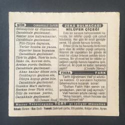 18 MART 1995 -TAKVİM YAPRAĞI-DOĞUM GÜNÜ HEDİYESİ-TÜRKİYE GAZETESİ TAKVİMİ,ÇANAKKAE ZAFERİ,1915,OSMANLI MECLİSİ MEBUSANIN İSTANBULDA SON TOPLANTISI 1920,NİLÜFER ÇİÇEĞİ