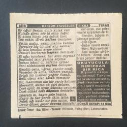 19 MART 1995 -TAKVİM YAPRAĞI-DOĞUM GÜNÜ HEDİYESİ-TÜRKİYE GAZETESİ TAKVİMİ,OSMANLI MECLİS İ MEBUSANIN AÇOLMASI VE İLK KANUNİ ESASİ NİN İLANI 1877,MANZUM ATASÖZLERİ ,TRAŞ,
