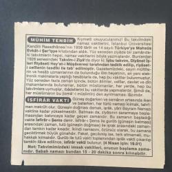 4 NİSAN 1995 -TAKVİM YAPRAĞI-DOĞUM GÜNÜ HEDİYESİ-TÜRKİYE GAZETESİ TAKVİMİ,DUMLUPINAR DENİZALTININ BATIŞI 1953,DENİZ ŞEHT.GÜNÜ,NATONUN KURULUŞU 1949,NATO GÜNÜ,MÜHİM TENBİH,İSFİRAR VAKTİ