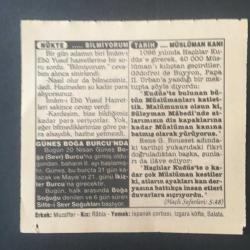 20 NİSAN 1995 -TAKVİM YAPRAĞI-DOĞUM GÜNÜ HEDİYESİ-TÜRKİYE GAZETESİ TAKVİMİ,PEYGAMBERİMİZİN MİLADİ TARİHE GÖRE DOĞUMU,570,GÜNEŞ BOĞA BURCUNDA,SİTTE İ SEVR İN EVVELİ,BİLMİYORUM,MÜSLÜMAN KANI