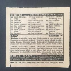 21 NİSAN 1995 -TAKVİM YAPRAĞI-DOĞUM GÜNÜ HEDİYESİ-TÜRKİYE GAZETESİ TAKVİMİ,PAKİSTANIN MİLLİ ŞAİRİ MUHAMMED İKBALİN VEFATI 1928,KEMAL TAHİRİN ÖLÜMÜ 1983,EBELER HAFTASI,DUANIN MAKBUL VAKİTLERİ