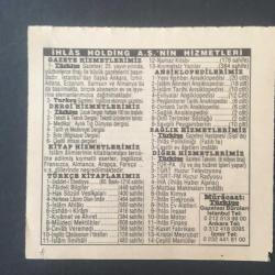 22 NİSAN 1995 -TAKVİM YAPRAĞI-DOĞUM GÜNÜ HEDİYESİ-TÜRKİYE GAZETESİ TAKVİMİ,TÜRKİYE GAZETESİNİN YAYINA BAŞLAMASI,1970,DÜNYA GÜNÜ,TGRT HUZUR TELEVİZYONUN YAYINA BAŞLAMASI 1993,