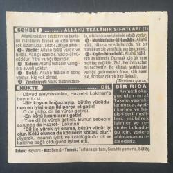 27 NİSAN 1995 -TAKVİM YAPRAĞI-DOĞUM GÜNÜ HEDİYESİ-TÜRKİYE GAZETESİ TAKVİMİ,KANUNİNİN DOĞUMU 1495,2.ABDULHAMİDİN TAHTTAN İNDİRİLİŞİ 1909,ALLAHU TEALANIN SIFATLARI 1,DİL,BİR RİCA