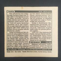 12 AĞUSTOS 1995 -TAKVİM YAPRAĞI-DOĞUM GÜNÜ HEDİYESİ-TÜRKİYE GAZETESİ TAKVİMİ,BULGARİSTANIN 250 BİN TÜRKÜ SINIR DIŞI EDİŞİ,1950,SANDIKLININ KURTULUŞU,PAMUK TOPLAMA ZAMANI,ACE DEVLETİ,KELİME