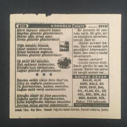 13 AĞUSTOS 1995 -TAKVİM YAPRAĞI-DOĞUM GÜNÜ HEDİYESİ-TÜRKİYE GAZETESİ TAKVİMİ,BERLİNDE UTANÇ DUVARININ YAPILIŞI 1961,ORTAOKULLARA DİN DERSLERİNİN KONULMASI 1956,KÖROĞLU,SEVGİ,