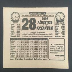 28 AĞUSTOS 1995 -TAKVİM YAPRAĞI-DOĞUM GÜNÜ HEDİYESİ-TÜRKİYE GAZETESİ TAKVİMİ,LEYLEKLERİN GİTME ZAMANI,ANKARA KOCATEPE CAMİİ NİN İBADETE AÇILIŞI 1987,MİDE HASTALIKLARINDAN ÜLSER,KOLAY OKUMA