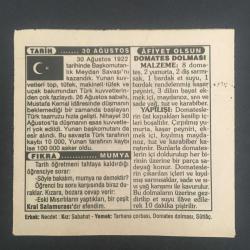 30 AĞUSTOS 1995 -TAKVİM YAPRAĞI-DOĞUM GÜNÜ HEDİYESİ-TÜRKİYE GAZETESİ TAKVİMİ,ZAFER BAYRAMI VE TÜRK SİLAHLI KUVVETLER GÜNÜ ,KÜTAHYANIN KURTULUŞU 1922,30 AĞUSTOS,DOMATES DOLMASI,MUMYA