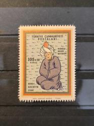 Manisa Mesir Bayramı, Merkez Muslihittin Efendi - 1960