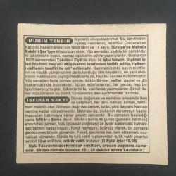 1 EYLÜL 1995 -TAKVİM YAPRAĞI-DOĞUM GÜNÜ HEDİYESİ-TÜRKİYE GAZETESİ TAKVİMİ,TBMM BUGÜN AÇILIYOR,UŞAK VE GEDİZİN KURTULUŞLARI 1922,2.DÜNYA HARBİNİN BAŞLAMASI,1939,DÜNYA BARIŞ GÜNÜ,MÜHİM TENBİH,İSFİRAR VAKTİ