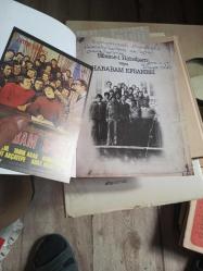 Oyuncuların Kaleminden Hababam Filmin Oyuncuları Anlatıyor . İmzalı  Dilaver Gür