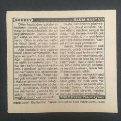 26 EYLÜL 1995 -TAKVİM YAPRAĞI-DOĞUM GÜNÜ HEDİYESİ-TÜRKİYE GAZETESİ TAKVİMİ,1.VİYANA KUŞATMASI 1529,DİL BAYRAMI,DİL KURULTAYININ İLK TOPLANTISI 1932,ÖLÜM HASTASI