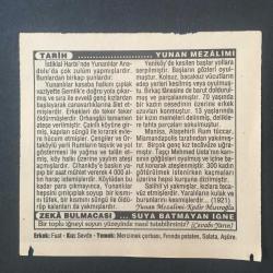 7 EKİM 1995 -TAKVİM YAPRAĞI-DOĞUM GÜNÜ HEDİYESİ-TÜRKİYE GAZETESİ TAKVİMİ,RUSYADA KOMİNST İHTİLALİ,1917,UZAY HAFTASI,İSRAİL İLE ARAP DEVLETLERİ SAVAŞI 1973,YUNAN MEZALİMİ,SUYA BATMAYAN İĞNE