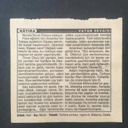 11 EKİM 1995 -TAKVİM YAPRAĞI-DOĞUM GÜNÜ HEDİYESİ-TÜRKİYE GAZETESİ TAKVİMİ,DÜNYA GAZETE DAĞITICILARI GÜNÜ,MUDANYA MÜTAREKESİ 1922,VATAN SEVGİSİ