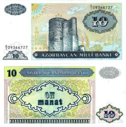 P#16 Azerbaycan 10 Manat 1993 ÇİL