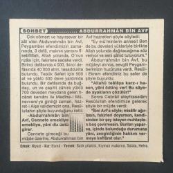 20  EKİM 1995 -TAKVİM YAPRAĞI-DOĞUM GÜNÜ HEDİYESİ-TÜRKİYE GAZETESİ TAKVİMİ,AĞAÇ DİKME VE ÇELİKLEME ZAMANI,2.VARNA ZAFERİ,1773,İLK MOTAJ UÇAĞIMIZ F-16 UÇTU 1987,ABDURRAHMAN BİN AVF