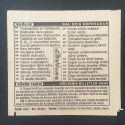 24 EKİM 1995 -TAKVİM YAPRAĞI-DOĞUM GÜNÜ HEDİYESİ-TÜRKİYE GAZETESİ TAKVİMİ,BM NİN KURULUŞU 1945,BM GÜNÜ,SULARIN SOĞUMASI,BAL ŞİFA DEPOSUDUR,