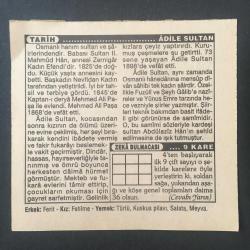 28 EKİM 1995 -TAKVİM YAPRAĞI-DOĞUM GÜNÜ HEDİYESİ-TÜRKİYE GAZETESİ TAKVİMİ,CUMHURİYETTEN SONRA İLK NÜFUS SAYIMI,1927,ANKARA RADYOSUNUN YAYINA BAŞLAMASI,1938,ADİLE SULTAN