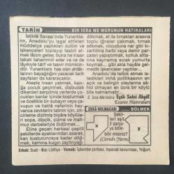 11 KASIM 1995 -TAKVİM YAPRAĞI-DOĞUM GÜNÜ HEDİYESİ-TÜRKİYE GAZETESİ TAKVİMİ,1.DÜNYA HARBİNE GİRİŞİMİZ,1914,VE HARBİN SONU,1918,İSMET İNÖNÜNÜN CUMHURBAŞKANI SEÇİLMESİ 1938,BİR İCRA MEMURUNUN HATIRALARI