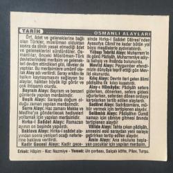 25 KASIM 1995 -TAKVİM YAPRAĞI-DOĞUM GÜNÜ HEDİYESİ-TÜRKİYE GAZETESİ TAKVİMİ,EDİRNENİN KURTULUŞU 1922,ALPARSLANIN VEFATI 1072,ORHUN KİTABELERİNİN OKUNUŞU 1893,OSMANLI ALAYLARI
