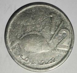 FAS 2012   1/2 DIRHEM