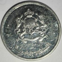 FAS 2016   1/2 DIRHEM