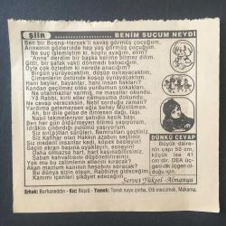31 ARALIK 1995 -TAKVİM YAPRAĞI-DOĞUM GÜNÜ HEDİYESİ-TÜRKİYE GAZETESİ TAKVİMİ,SEYYİD AHMED ARVASİ HOCANIN VEFATI 1988,YARIN 1996 MİLADİ YILBAŞIDIR,FIRTINA,BENİM SUÇUM NEYDİ