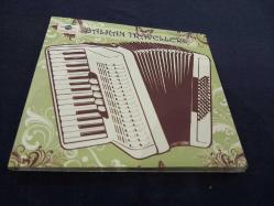 BALKAN TRAVELLERS MÜZİK CD