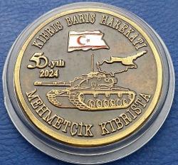 Kıbrıs Barış Harekatı 50.Yıl Hatıra Madalya 43 mm Mineli (A-47)