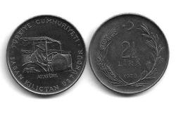 1 ADET 1970 YILI SABAN KILIÇTAN ÜSTÜNDÜR 2.5 TL VE 1 ADET 1977 HERKESE EKMEK 2.5 TL FAO HATIRA LOTU (267)