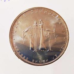 1977 Herkese Ekmek ve Konut Hatıra Parası 5 Lira..Çill ++