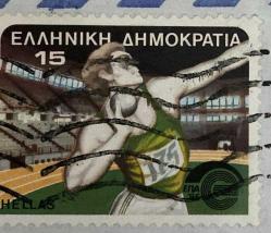 Yunanistan Pulu - Greek Stamp - Mektup Zarfından Kesilmiş / Postadan Geçmiş Pul Filateli - Damgalı - YUNAN PULU 1985, 15 PARA - YABANCI PULLAR