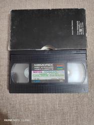 MEHTER MARŞI VHS VİDEO KASET - Efemera - kitantik | #25402410000761