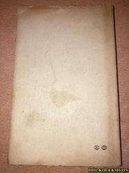 LA FİN DE LA JOİE / JACQUELİNE MABİT / LUCİEN PARİZEAU & COMPAGNE / FRANSIZCA KİTAP (SEVİNCİN SONU)