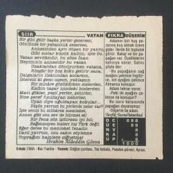 7 AĞUSTOS 1994 -TAKVİM YAPRAĞI-DOĞUM GÜNÜ HEDİYESİ-FATİH HAK VE HİZMET VAKFI TAKVİMİ,LALA MUSTAFA PAŞANIN VEFATI 1580,EYYAMI BAHURUN SONU,VATAN,DÜŞERİM