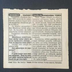 9 AĞUSTOS 1994 -TAKVİM YAPRAĞI-DOĞUM GÜNÜ HEDİYESİ-FATİH HAK VE HİZMET VAKFI TAKVİMİ,KOSOVA ZAFERİ SULTAN MURADIN ŞEHADETİ 1389,NAGAZAKİ YE ATOM BOMBASI ATILDI 1945,EMANET,DONDURMA YEMEK