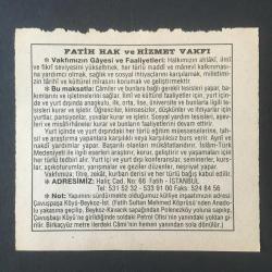 11 AĞUSTOS 1994 -TAKVİM YAPRAĞI-DOĞUM GÜNÜ HEDİYESİ-FATİH HAK VE HİZMET VAKFI TAKVİMİ,FATİHİN OTLUKBELİ ZAFERİ 1473,2.DÜNYA HARBİNDE JAPONYANIN TESLİMİ 1945,