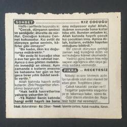 12 AĞUSTOS 1994 -TAKVİM YAPRAĞI-DOĞUM GÜNÜ HEDİYESİ-FATİH HAK VE HİZMET VAKFI TAKVİMİ,BULGARİSTANIN 250 BİN TÜRKÜ SINIRDIŞI EDİŞİ,1950,SANDIKLININ KURTULUŞU,PAMUK DEVŞİRME ZAMANI,KIZ ÇOCUĞU,REÇETESİZ