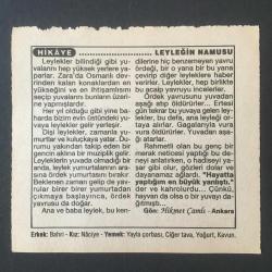 15 AĞUSTOS 1994 -TAKVİM YAPRAĞI-DOĞUM GÜNÜ HEDİYESİ-FATİH HAK VE HİZMET VAKFI TAKVİMİ,GAZİANTEP FUARI,ERİVAN 1538,VE TRABLUSGARPIN 1551 FETİHLERİ,LEYLEĞİN NAMUSU