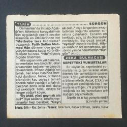 20 AĞUSTOS 1994 -TAKVİM YAPRAĞI-DOĞUM GÜNÜ HEDİYESİ-FATİH HAK VE HİZMET VAKFI TAKVİMİ,İZMİR FUARININ AÇILIŞI,BARBAROSUN NİCE KALESİNİN FETHİ 1543,SÜRGÜN,SEPETTEKİ YUMURTALAR