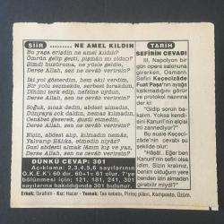 21 AĞUSTOS 1994 -TAKVİM YAPRAĞI-DOĞUM GÜNÜ HEDİYESİ-FATİH HAK VE HİZMET VAKFI TAKVİMİ,RUSYANIN ÇEKOSLAVAKYAYI İŞGALİ 1968,MESCİDİ AKSANIN YAHUDİLERCE YAKILMASI 1969,NE AMEL KILDIN,SEFİRİN CEVABI